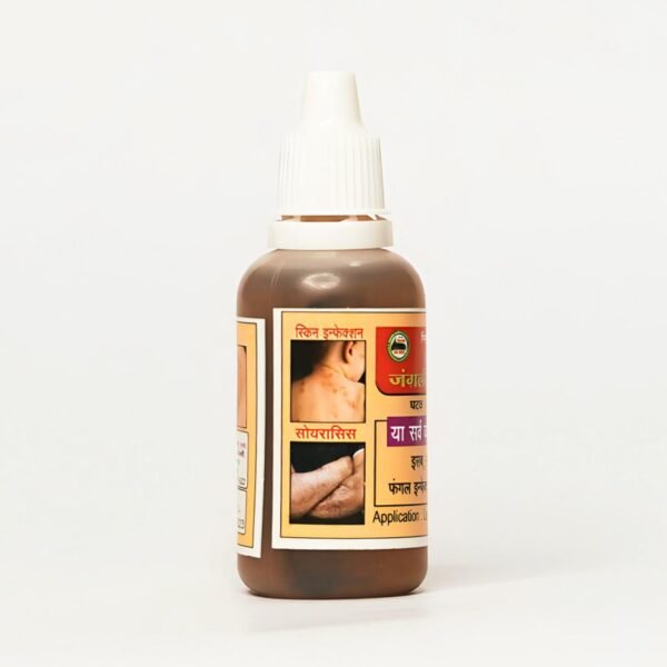 Jangali Tulasi Bij Oil - Image 3