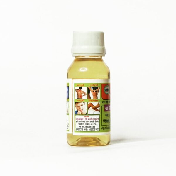 Nirgudi Massage Oil - Image 2