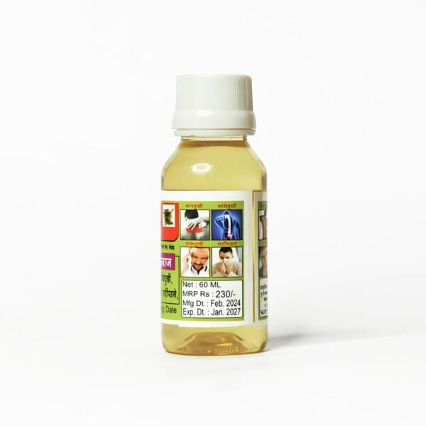 Nirgudi Massage Oil - Image 3