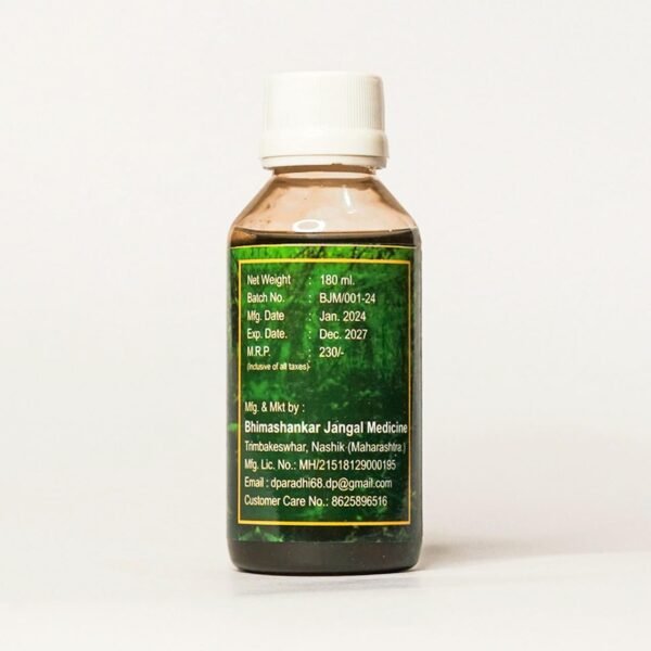 Bhimashankar Jangali Shahad (Honey) - Image 2