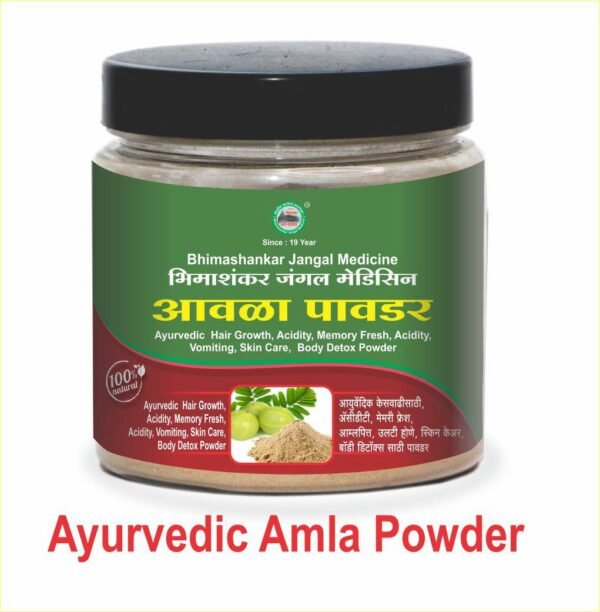 Ayurvedic Amla Powder(150 Gram)