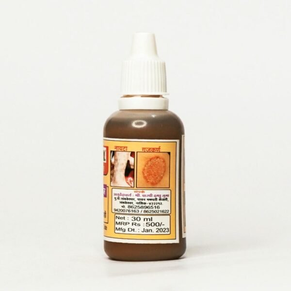 Jangali Tulasi Bij Oil - Image 2