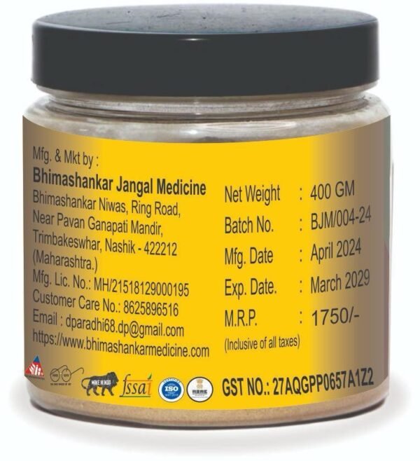 Ayurvedic Weight Loss Powder(400 Gram) - Image 3