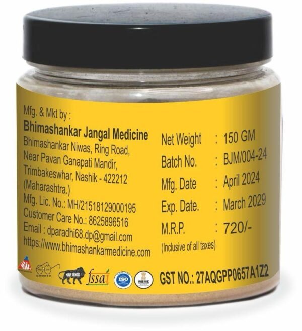 Ayurvedic Gokharu Powder(150 Gram) - Image 3