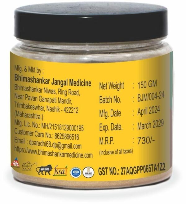 Ayurvedic Fungal Infection, skin disease, Psoriasis Powder - Image 3