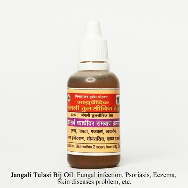 Jangali Tulasi Bij Oil