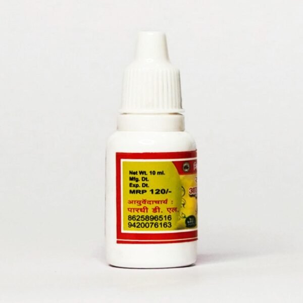 Ratan Jyot Eye Drop - Image 2