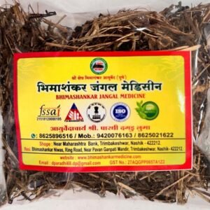 Hadsandhi Jad (Facher & Joint pain) Natural Jad